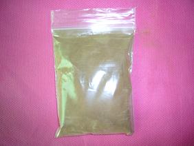 阿伐他汀鈣母核M4